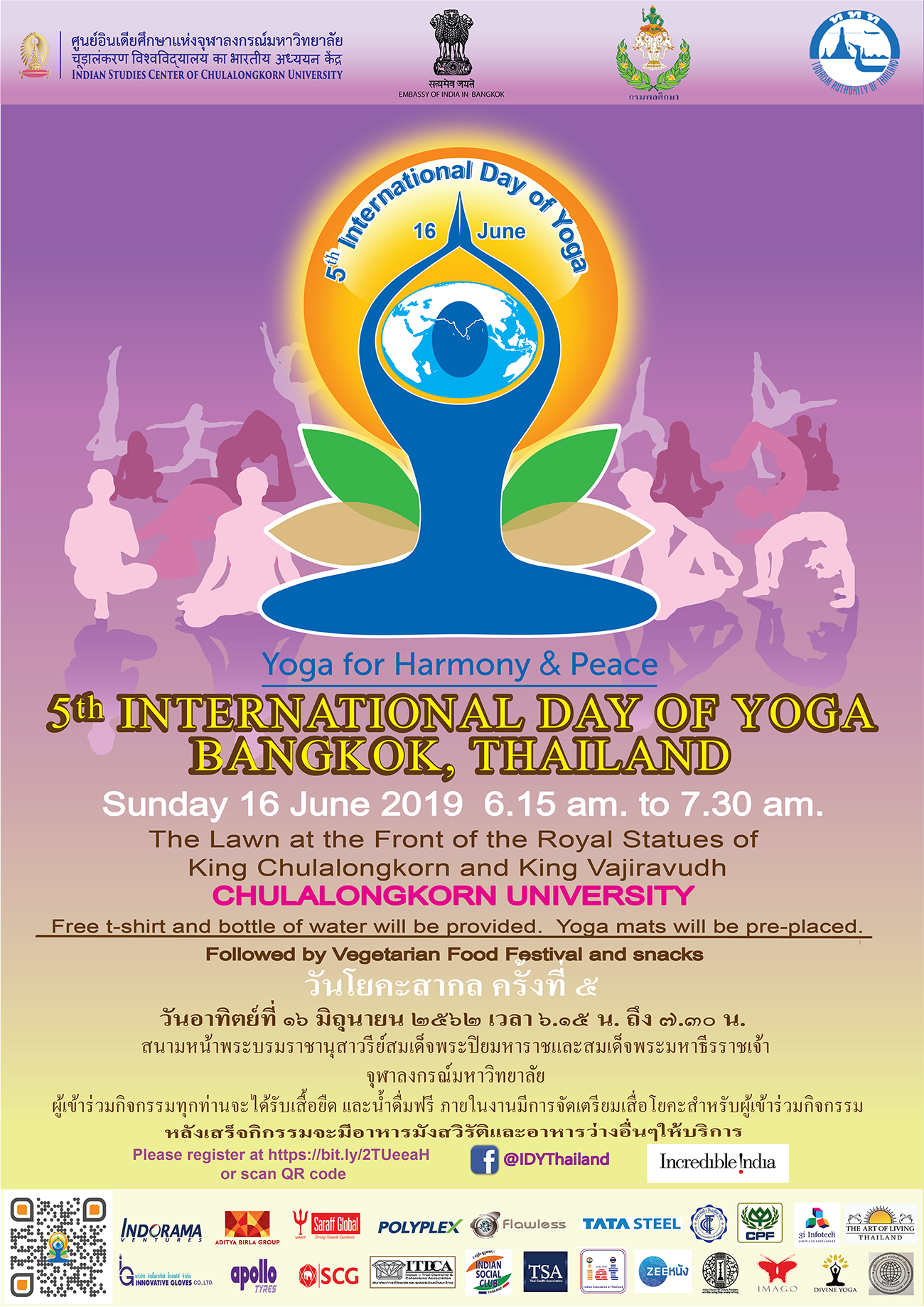 The Embassy of India, Bangkok has been organising the International Day of Yoga (IDY) in Bangkok since 2015